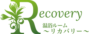 ラドン温浴Recovery ロゴ