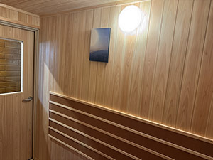 ラドン温浴ルーム リカバリー 川崎市中原区新城